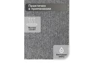 Лот: 25340887. Фото: 5. Коврик для ванной комнаты Hoff...