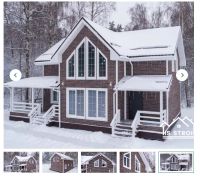 Лот: 20347714. Фото: 5. Технониколь Hauberk Бельгийский...