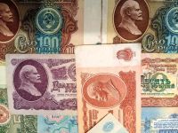 Лот: 19657739. Фото: 9. 3 , 5 , 10 , 25 , 50 и 100 рублей...