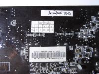 Лот: 9120411. Фото: 2. Видеокарта GeForce FX 5200 250Mhz... Комплектующие