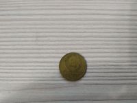 Лот: 16669901. Фото: 2. 3 копейки 1946. Монеты
