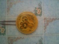Лот: 3483734. Фото: 2. Сувенир,олимпиады 80, керамика... Олимпиада, Универсиада, Чемпионаты