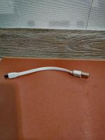 Лот: 15854885. Фото: 3. Кабель провод Micro USB 10 см. Смартфоны, связь, навигация