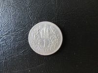 Лот: 15852439. Фото: 2. 1 крона Австрия 1916 г. серебро. Монеты