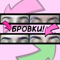 Лот: 8495383. Фото: 8. Визажист: Макияж, Укладки, Прически...