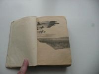 Лот: 7168036. Фото: 2. Старая потрепанная книжка "Боевой... Литература, книги