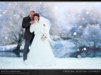 Лот: 5310555. Фото: 20. Фотохудожник Владислав Коновалов