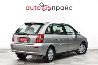 Лот: 22030255. Фото: 8. Toyota Nadia 2002