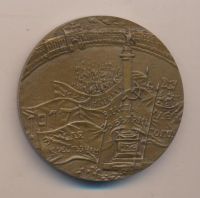 Лот: 18253766. Фото: 2. СССР 1987 медаль 70 лет Великой... Значки, медали, жетоны