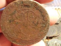 Лот: 16188066. Фото: 2. Нечастые 5 копеек 1766 года, ЕМ... Монеты