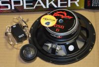 Лот: 5479216. Фото: 4. Dragster DSB-6 акустика компонентная... Красноярск