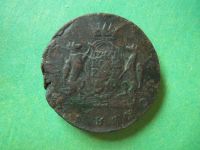 Лот: 8218244. Фото: 2. Сибирские 5 копеек 1770 г.КМ. Монеты