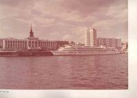 Лот: 21638630. Фото: 6. Енисейская Сибирь.* Подносной...