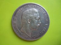 Лот: 3562950. Фото: 3. 5 марок 1903 г. А Пруссия,Германия... Коллекционирование, моделизм