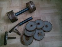 Лот: 4245779. Фото: 2. Гантели по 5 кг. Тяжелая атлетика