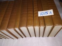 Лот: 10123744. Фото: 5. М. Е. Салтыков-Щедрин. Собрание...
