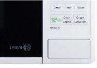 Лот: 10290163. Фото: 2. Микроволновая печь (СВЧ) LG MS-2042DY. Мелкая бытовая техника