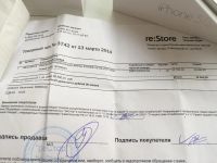 Лот: 5574648. Фото: 5. iPhone 5s 16gb silver РСТ A1457...