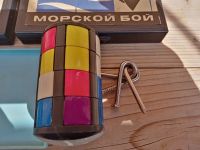 Лот: 18995862. Фото: 5. Игры из СССР одним лотом с рубля