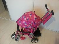 Лот: 4029038. Фото: 3. Велосипед 3-х кол family trike