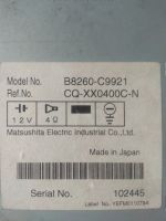 Лот: 16462399. Фото: 2. Штатная голова Nissan DM304-A... Автозвук