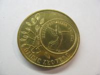 Лот: 6334986. Фото: 2. Польша, 2 злотых 2007 года. История... Монеты