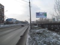 Лот: 10733133. Фото: 2. Плакаты баннерные б/у. Строительство и ремонт