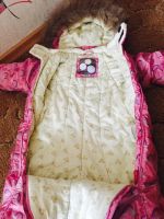 Лот: 6075396. Фото: 2. Комбинезон Huppa р.86. Одежда и аксессуары