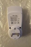 Лот: 19099292. Фото: 2. Евро розетка с таймером включения... Мелкая бытовая техника