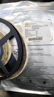 Лот: 12644296. Фото: 2. Светодиодная лента. Автозапчасти