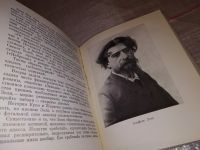 Лот: 15073195. Фото: 3. Пузиков А.И., Портреты французских... Красноярск