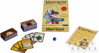 Лот: 3518221. Фото: 2. Манчкин- настольная игруха. Новый год!