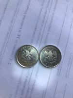 Лот: 17807915. Фото: 4. Монеты. Красноярск