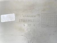 Лот: 25807642. Фото: 9. Козырек солнцезащитный Jac N120