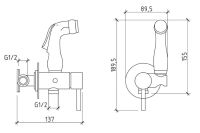 Лот: 24812065. Фото: 9. Смеситель с гигиенической лейкой...