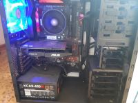 Лот: 14390874. Фото: 2. ryzen 5 2600 \ gtx 1050 ti. Компьютеры, ноутбуки, планшеты