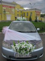 Лот: 4555645. Фото: 2. Украшение для автомобиля 6. Ручная работа