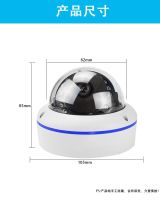 Лот: 12708969. Фото: 2. tscam.ipcam LAN IP камера 5 mpх... Оборудование