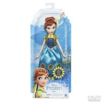 Лот: 8619886. Фото: 10. Оригинальные куклы от Hasbro...