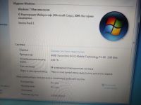 Лот: 17880794. Фото: 2. Ноутбук asus m51k. Компьютеры, ноутбуки, планшеты