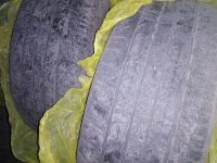 Лот: 9392391. Фото: 2. Летние шины Dunlop 225/55/18. Шины, Диски