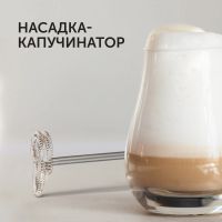 Лот: 21505630. Фото: 4. Блендер RED Solution RHB-CB2988. Красноярск