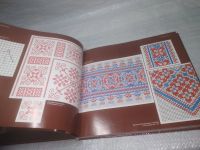 Лот: 10991262. Фото: 10. ВбЮ/OzЮ(00-36)Узоры вышивки крестом...