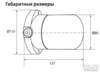 Лот: 13363013. Фото: 3. Светильник для сауны "ЛИДЕР" для... Красноярск