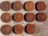 Лот: 810297. Фото: 2. 5 копеек 1763; 1764; 1765; 1768... Монеты
