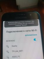 Лот: 25117992. Фото: 3. Samsung galaxy A3. Красноярск