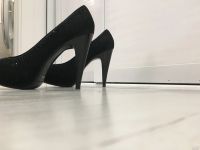 Лот: 13695653. Фото: 2. Туфли черные со стразами высокий... Женская обувь
