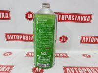 Лот: 20901610. Фото: 6. Масло синт. moly green selection...