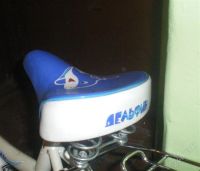 Лот: 1762945. Фото: 2. Срочно продам велосипед на возраст...