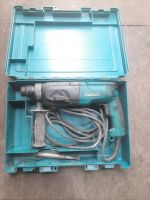 Лот: 25793008. Фото: 4. Перфоратор Makita HR 2450 МВП... Красноярск